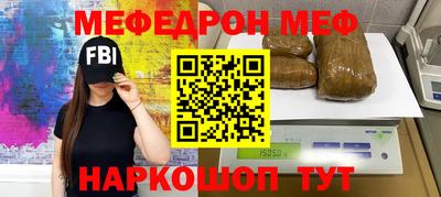 кокаин VHQ Берёзовский