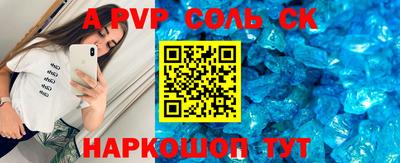 кокаин VHQ Берёзовский