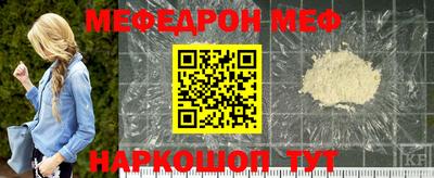кокаин VHQ Берёзовский