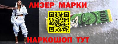мефедрон мука Беслан