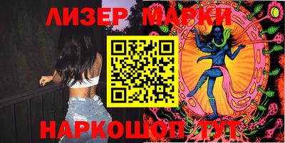 мефедрон мука Беслан