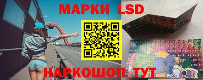 мефедрон мука Беслан