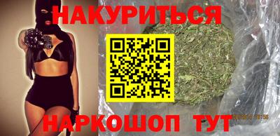 кокаин VHQ Берёзовский