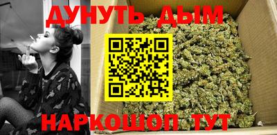 мефедрон мука Беслан