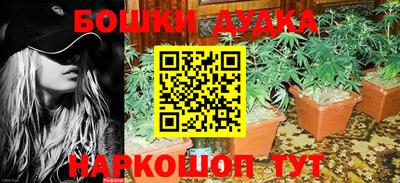 кокаин VHQ Берёзовский