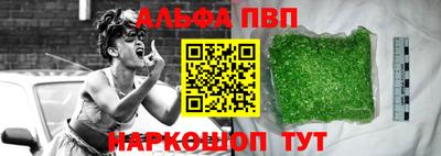 кокаин VHQ Берёзовский