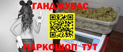 марки nbome Вышний Волочёк
