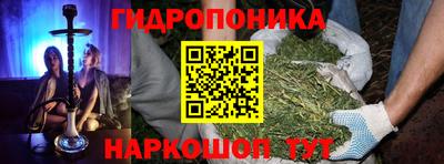 кокаин VHQ Берёзовский