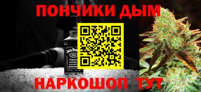 кокаин VHQ Берёзовский