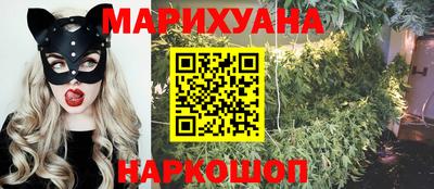мефедрон мука Беслан