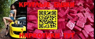 кокаин VHQ Берёзовский