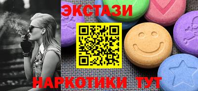 кокаин VHQ Берёзовский