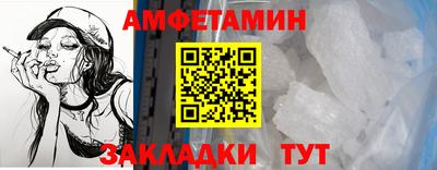 мефедрон мука Беслан