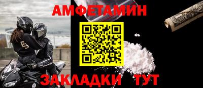 кокаин VHQ Берёзовский