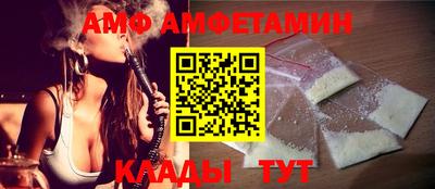 кокаин VHQ Берёзовский