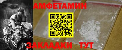 мефедрон мука Беслан