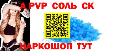 кокаин VHQ Берёзовский