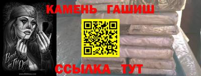 а пвп мука Вязники