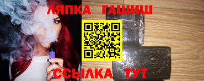 прущая мука Бийск