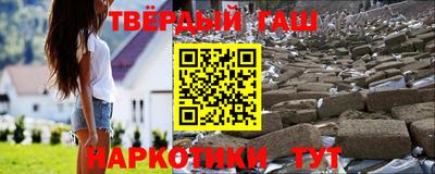 кокаин VHQ Берёзовский