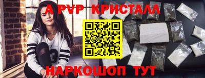 кокаин VHQ Берёзовский