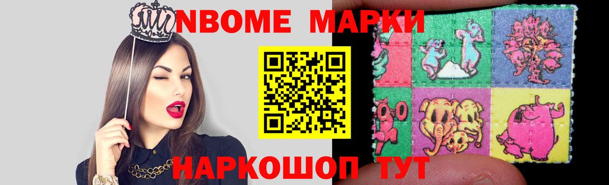 LSD-25 экстази кислота  Лсд 25 экстази ecstasy  Зима  Вход с VPN 