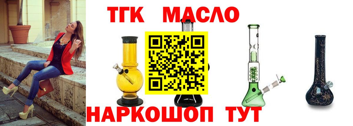 АМФЕТАМИН Зима